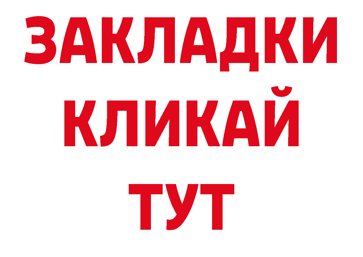 Виды наркотиков купить даркнет наркотические препараты Волхов